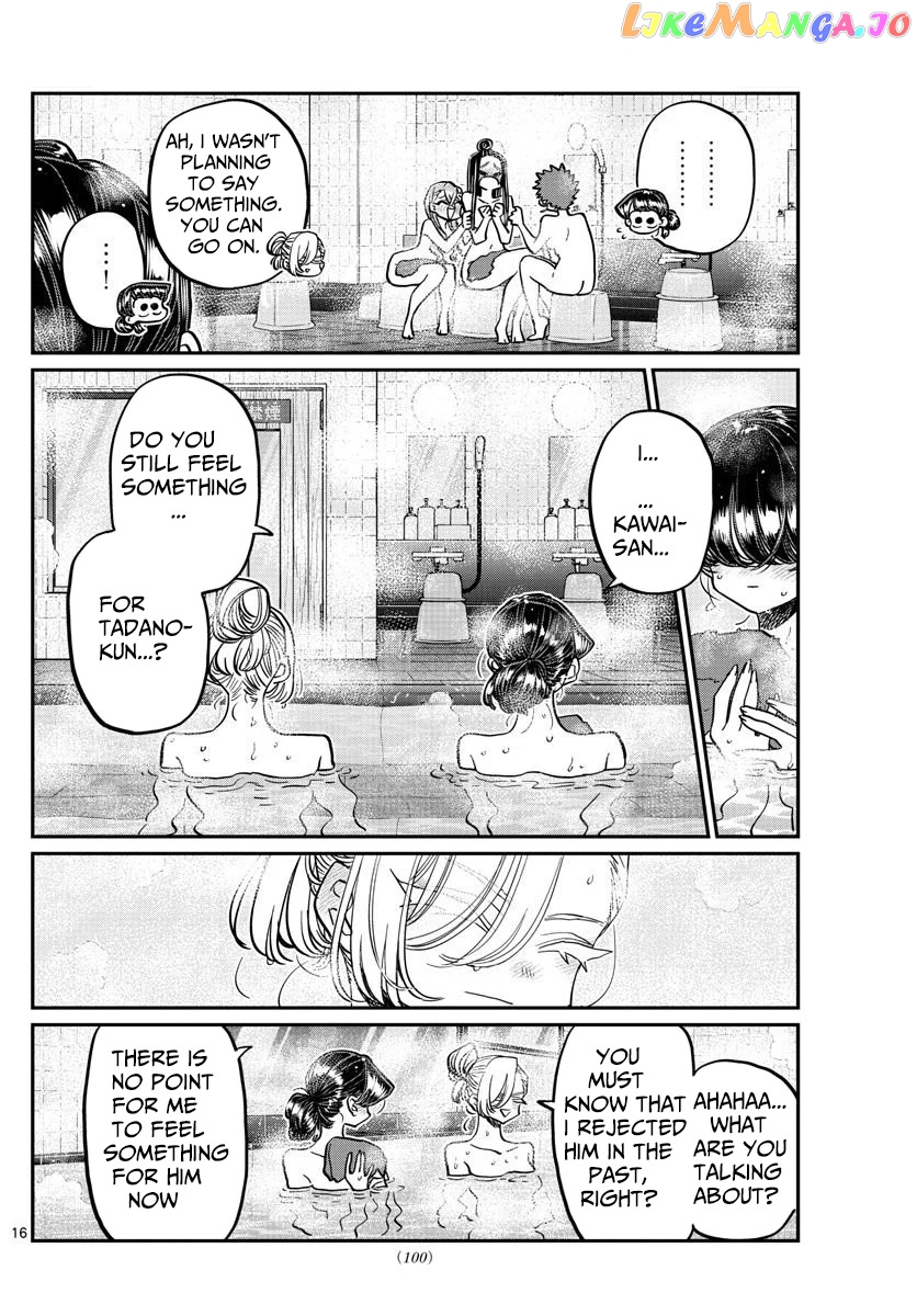 Komi Can